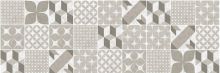 Crédence Carreaux de ciment patchwork Taupe